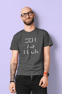 C18O Unisex Abstract ZEN AS FUCK Charcoal Heather T-shirt