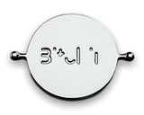 Bitchin Spinner